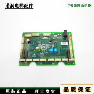 三菱電梯指令板P235711B000G02 G12 原裝 現(xiàn)貨秒發(fā) P235741B000G02