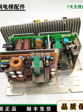 东芝电梯cv150 160断电再平层主板PS2TO-600M3HNN-A原装现货/秒发