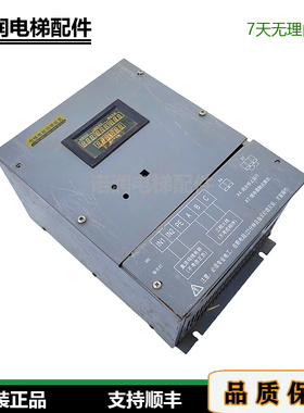 前景光电PROSPECT-DTDH-P3 PROSP0CT 原装现货质量保证