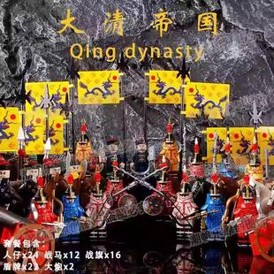 乐玩具古代明朝皇帝大清八旗军事骑兵战马车士兵积木战骑士人仔高