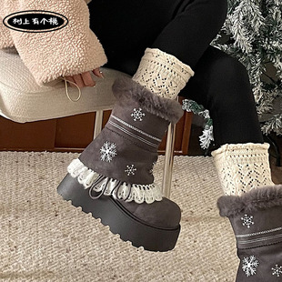树上有个桃厚底费尔岛雪地靴女2025冬季新款百搭毛毛加绒长筒靴子