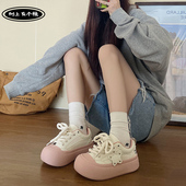 女春季 新款 百搭星星丑萌休闲鞋 树上有个桃厚底白色板鞋 软底小白鞋