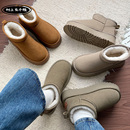 树上有个桃厚底雪地靴女冬2025新款加绒加厚外穿保暖防滑棉鞋短靴