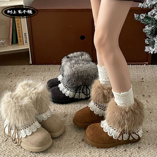 树上有个桃厚底毛毛费尔岛雪地靴女2025冬季新款百搭加绒加厚棉靴