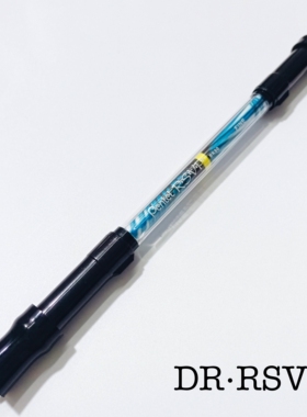 DR RSVP 伪Shadix KT 洋的转笔小店 转笔专用笔 经典转笔