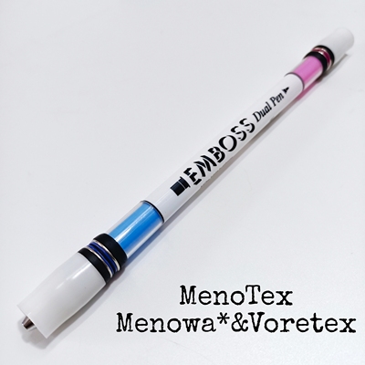 MenoTex Menowa＆Voretex 洋的转笔小店 emboss mod 高颜值转笔