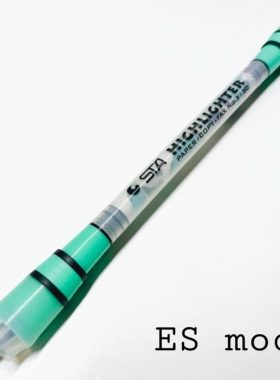 ES mod 洋的转笔小店 毛毛nope同款 高颜值转笔 新手推荐