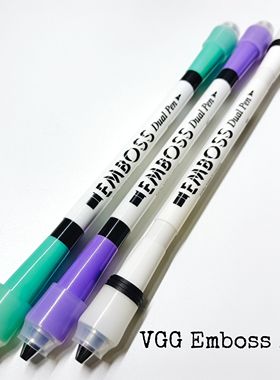 Vgg emboss mod 洋的转笔小店 暴力神器新手推荐网红同款