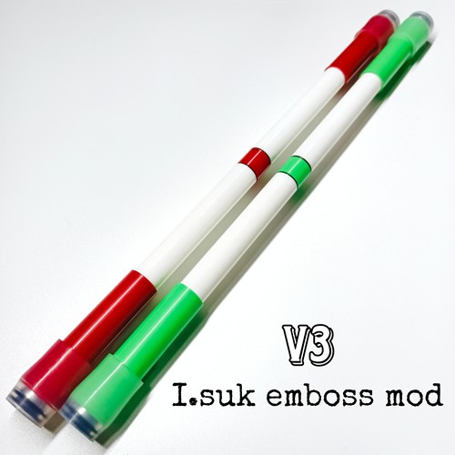 Isuk emboss mod v3 洋的转笔小店 转笔专用笔 冠军同款暴力神器
