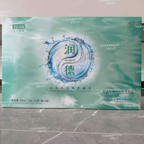 德谦泰润德益生元低聚果糖浆润肠