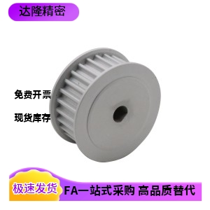 同步轮EBD01-18/19/20/22/24/25/26/28/30/32/34-S3M060/S3M100