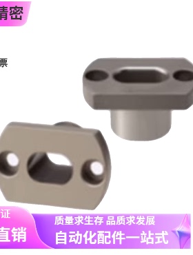 定位销用衬套JBN JBNF JBNFB5-6-8-10-12-13-15-16-20-25 26 30