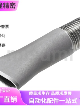 AFTHF2 AFTHF3 AFTHF4鼓风机用大流量喷嘴高效鼓风机用大