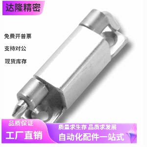 216-9022 216-9116 216-9115不锈钢隐藏式铰链 Pr03 120度戴乐克