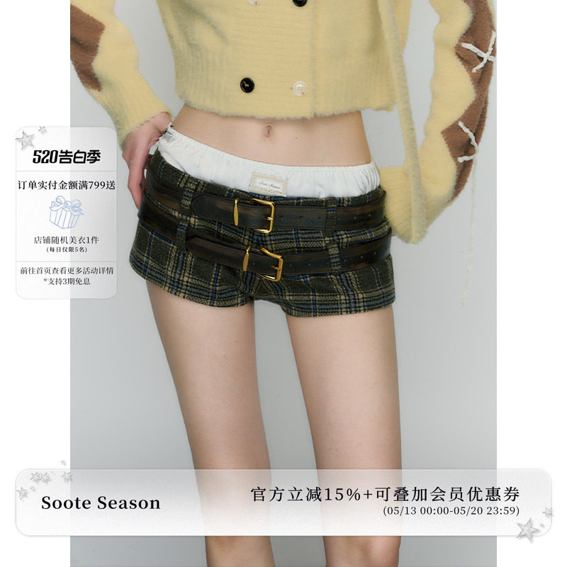 Soote Season原创设计辣妹格纹双皮腰带拼接修身休闲低腰