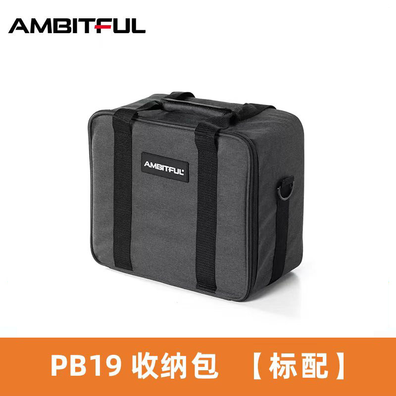 AMBITFUL志捷摄影包套装包图片