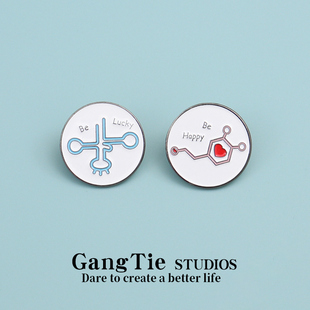 快乐多巴胺胸针生物学转运RNA金属徽章书包挂件装饰品理科生饰品