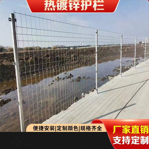 热镀锌双边丝护栏网片围山圈地果园围栏水库鱼塘不锈钢隔离防护网