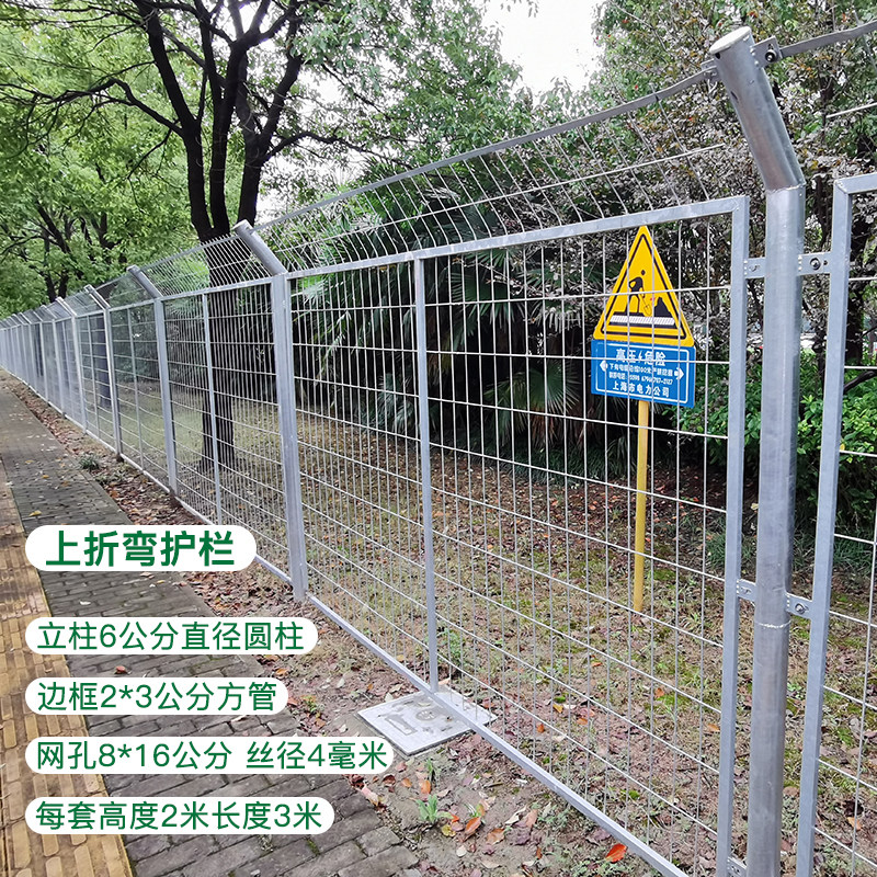 镀锌防护栏铁丝网围栏网热镀锌护栏网防锈铁栅栏钢丝网户外不生锈