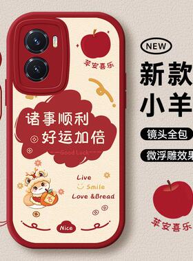 适用vivoY77手机壳Y77E全包Y77T保护Y77套vivov77e新款vivo防摔viviy77tivo丫ivoy有viv0/vovoy男女vivox