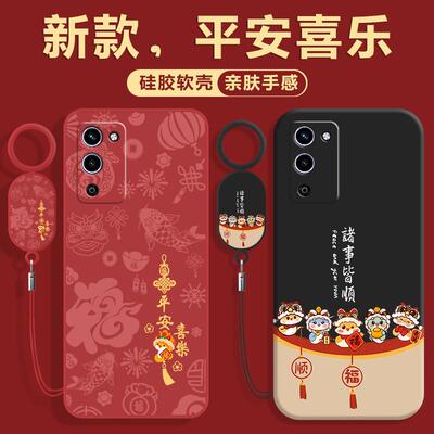 适用oppoA56手机保护壳PFVM10套A56OPPO新款oppopfvm565g全包opp0pp0ppo防摔5g矽胶opa/oppa男opopa女opoa后