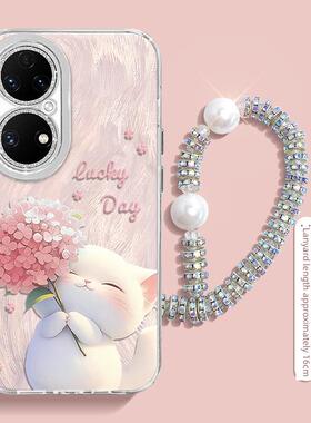 适用华为p50pro手机壳华p50e新款鼎桥p50全包防摔荣耀tdtechp50专用外壳五零ppro曲面屏p5o后壳男女的保护套