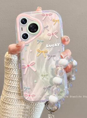 适用华为mate70/60pro手机壳新款pura70多巴胺彩结P60/50/40小清新nova13/12/11/10手链挂绳9/8高级感3保护套