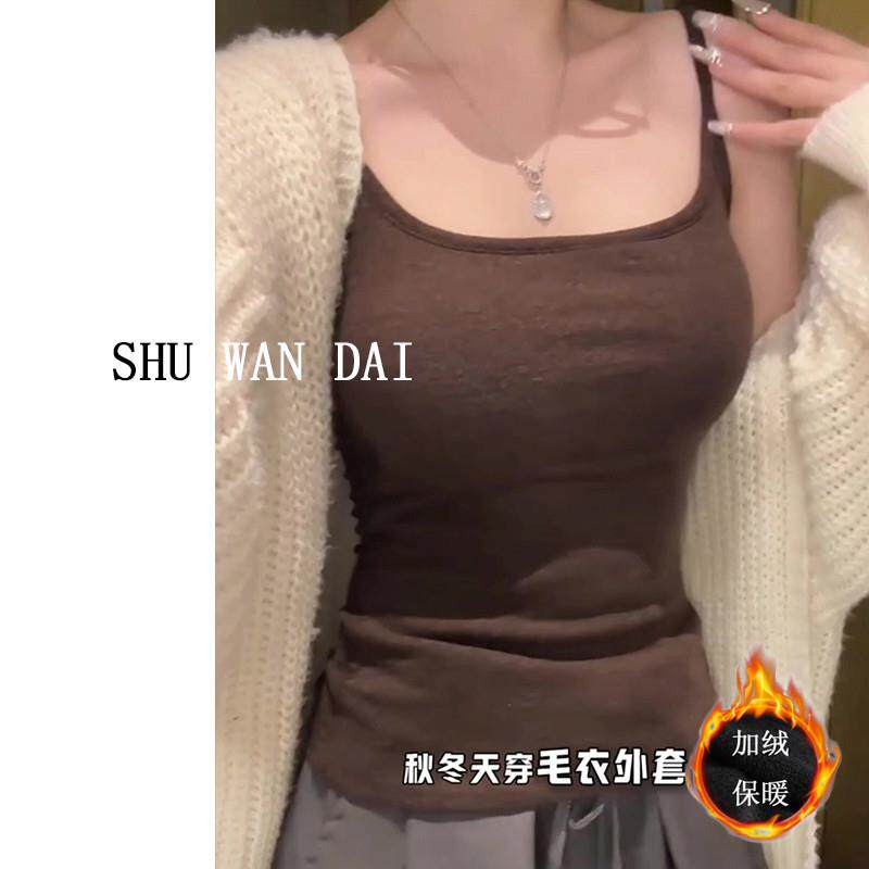御姐独特绝美秋冬加绒加厚保暖棕咖色带胸垫吊带背心女内搭打底衣