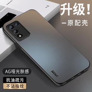 纯色oppok10手机壳k10活力版新款k10pro0pp0k10x简约全包防摔opop磨砂极简保护套PERM10硅胶男款超薄外壳适用