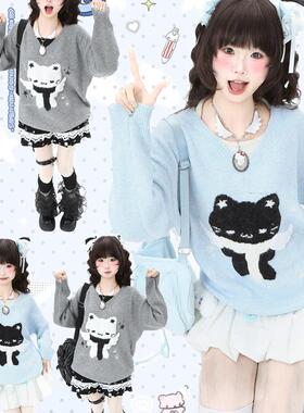 蓝鬼公园Languid Park 假两件V领挂脖毛绒小猫毛衣女秋季慵懒上衣