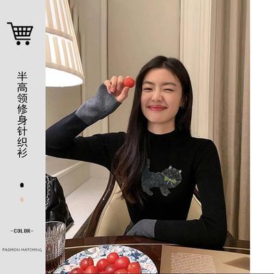 半高领撞色长袖针织衫女早秋季高级感修身显瘦内搭打底衫洋气上衣