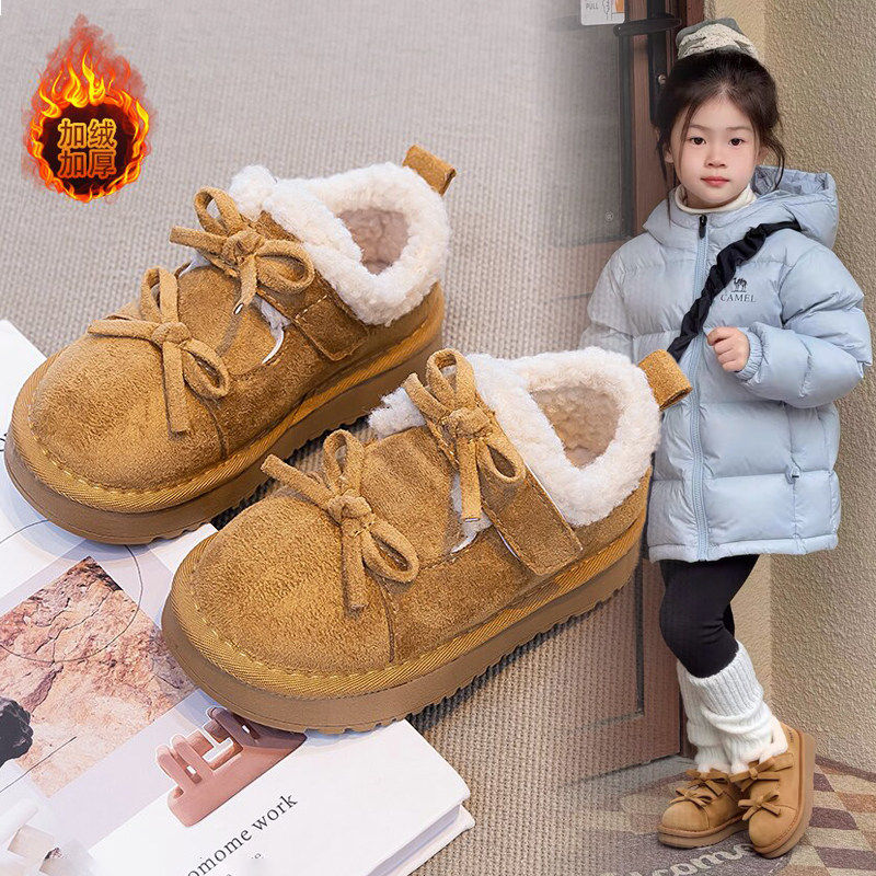 真皮女童雪地靴儿童棉鞋加绒加厚2025新款冬季雪地棉女宝宝毛毛鞋,童鞋/婴儿鞋/亲子鞋,棉鞋,淘宝优惠券,粉丝福利购,淘宝优惠卷