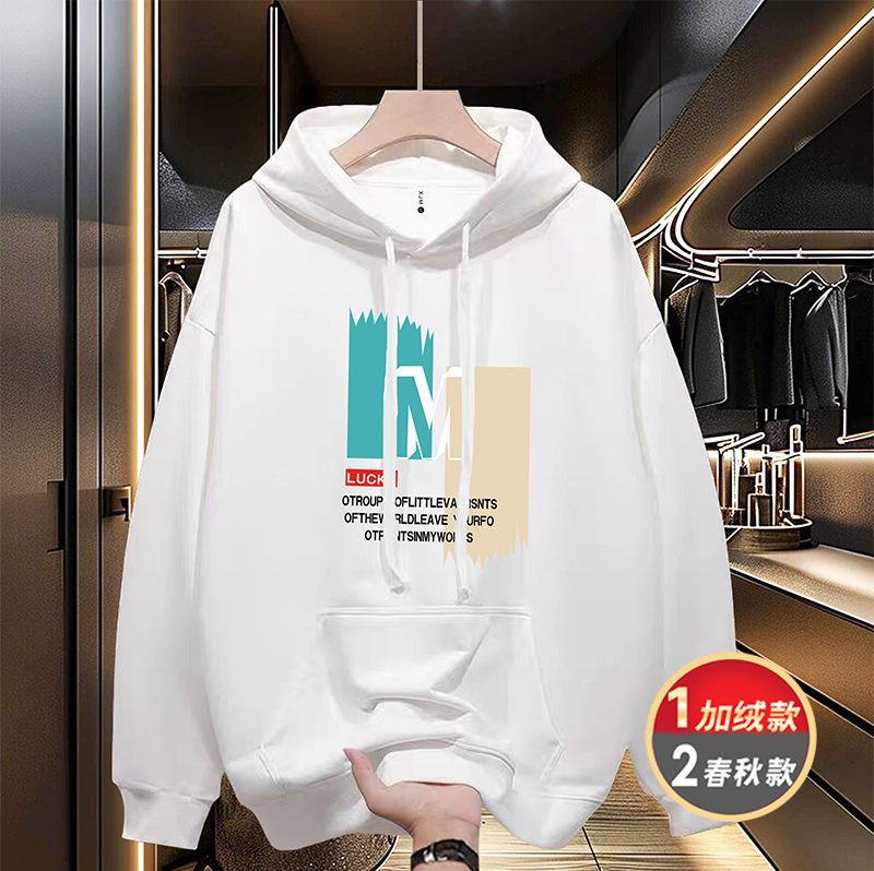 字母M涂鸦 喜居麦秋冬新款帽衫潮牌百搭休闲宽松潮流爆款连帽卫衣