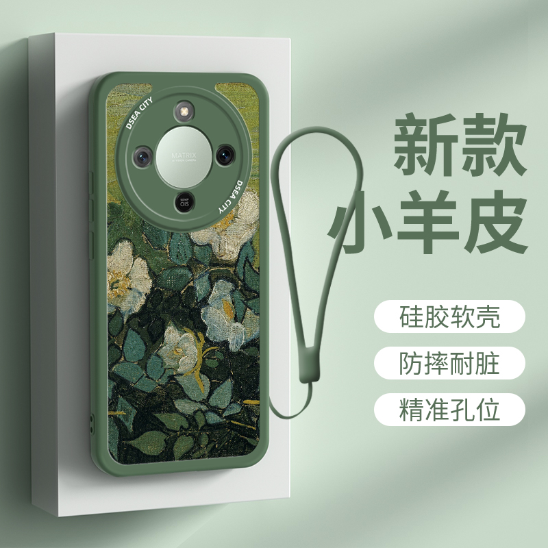 适用荣耀x70手机壳油画野玫瑰