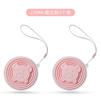 [Две препараты более скидка] 270 мл-вишневый порошок цветов