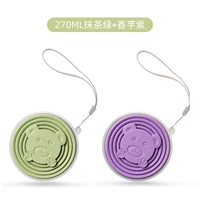 [Две подготовки более скидка] 270 мл матча Green+Taro Purple