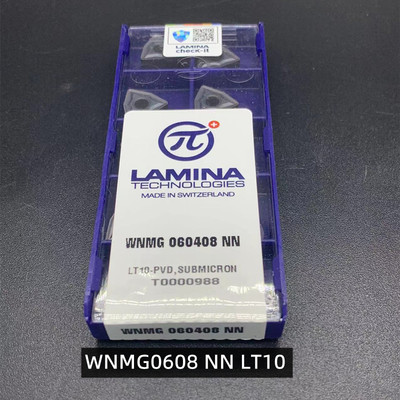 拉华那LAMINA林尼娜擞控刀片