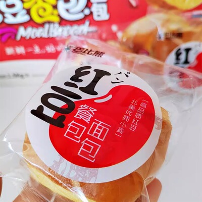 巴比熊原味手撕面包红豆餐包学生办公室零食早餐营养代餐3斤食品