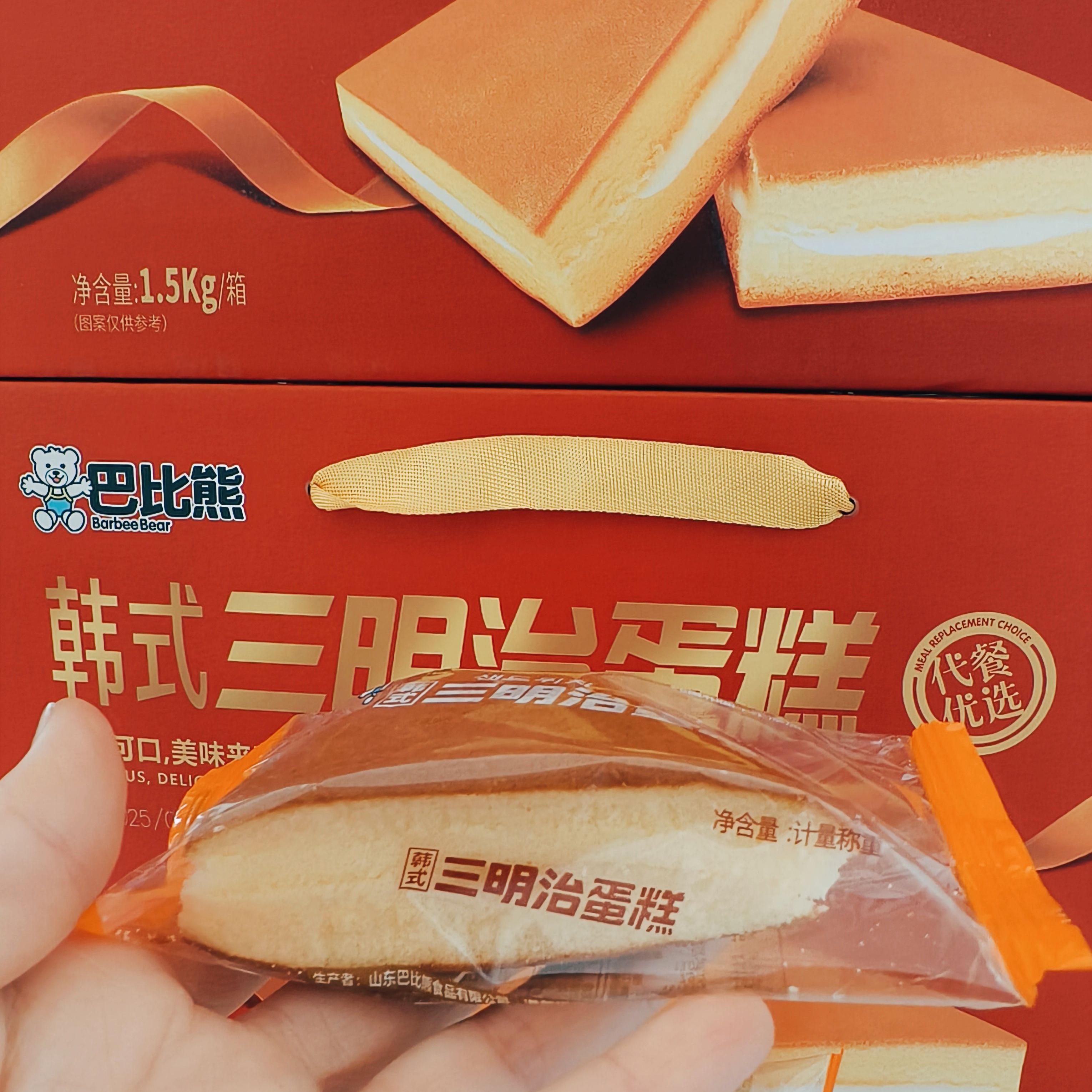 韩式蛋奶夹心三明治面包早餐代餐蛋糕夹心学生零食