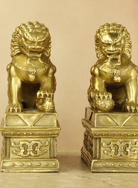 久鉴 铜狮子摆件黄铜一对北京宫门狮家居装饰品办公金属工艺品