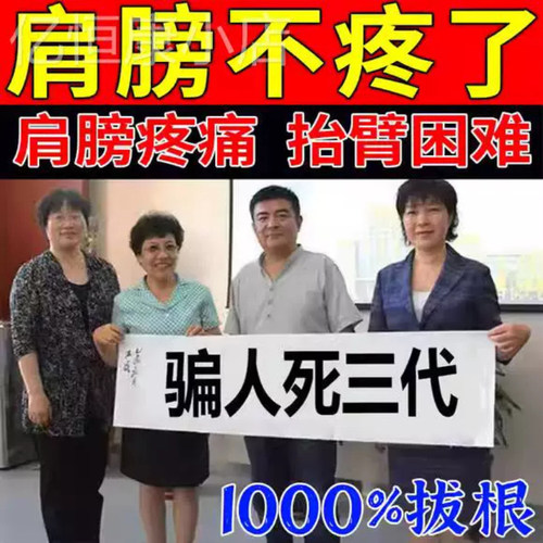 风湿热敷包电加热艾灸热敷理疗仪全身家用腿部护膝盖关节炎发保暖