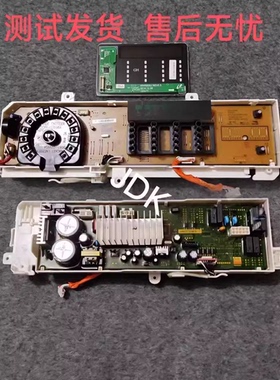 三星洗衣机电脑板DC92-01768E DC92-01778J DC41-00252A -00251A