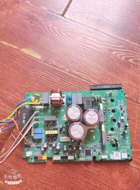 长虹2匹3匹空调通用一体板JUK7.820.10042218 JUK606720900001913