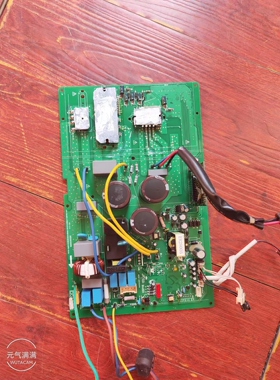 适用美的空调配件拆机电脑板主板202302100569 KFR-72W/BP2-270