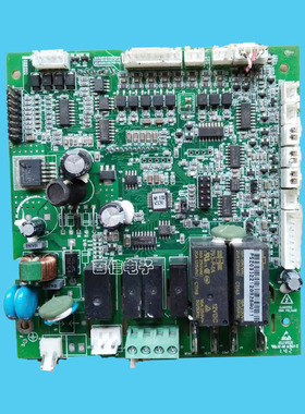 原装艾默生空调ENVICOOL EC03U1VER:0 电脑板主板