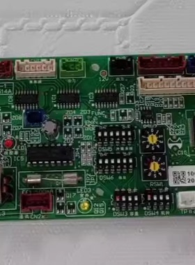 原装拆机中央空调主板 H7C02314A PI064Q-0 H7B02205A PQ-092