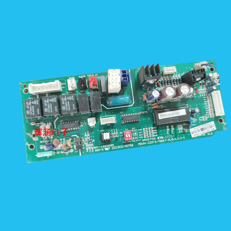 美的空调主板202302140756