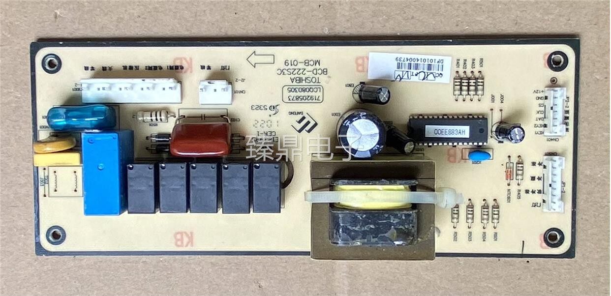 原装东芝冰箱 电脑板 BCD-222S3C MCB-019 19205884 显示板