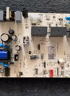 适用于海/尔空调电脑板电路板0011800592KFR-72L/50L/FBA22AU1