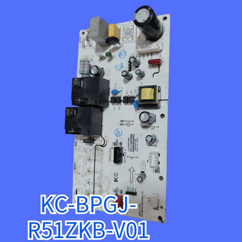 美博主板KC-BPGJ-R51ZKB-V01